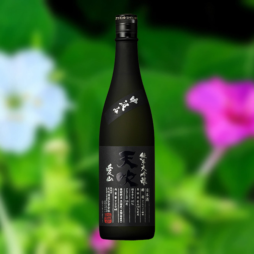 愛山 純米大吟醸 1800ml 二兎 愛山 純米大吟醸48 生 1800ml 日本酒 通販｜正規販売店 酒